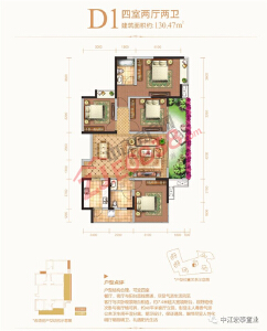 宏泰玉家D1户型