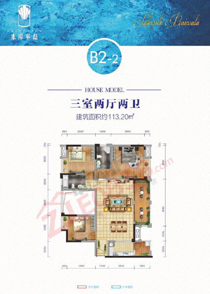 中江仓山镇水岸半岛113.20平米户型户型图