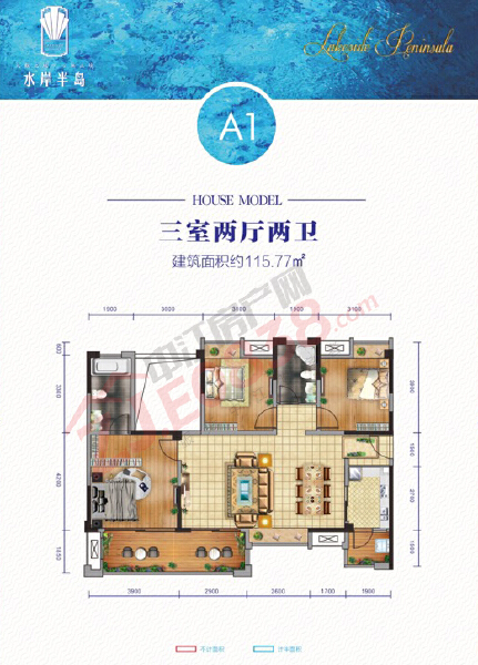 中江仓山镇水岸半岛115.77平米户型户型图