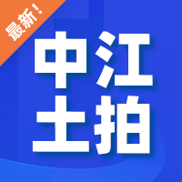 土拍上新，中江北门新推一块70余亩住宅用地！