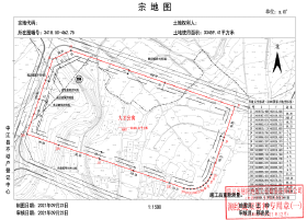 春节后首宗！凯州新城区域挂拍住宅用地一块，起拍价131万元/亩