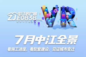 德阳中江县2022年7月施工进度VR全景