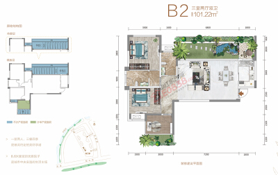 B2户型