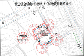 都在凯西片区！三块土地挂拍 涉及学校、商业、医疗....