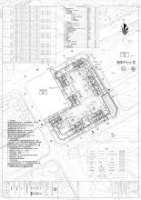 中江县自然资源局关于对《云上墅项目建筑设计方案》批前公示