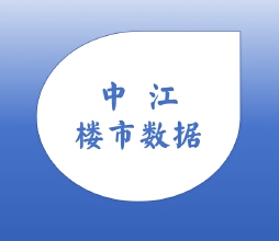 中江24年7月楼市数据：二手房交易量是新房的2倍