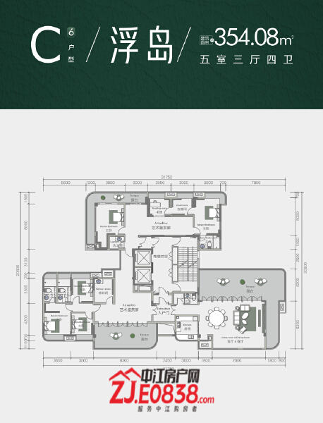 C6浮岛户型图