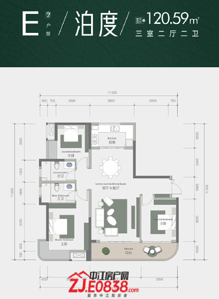 E2泊度户型图