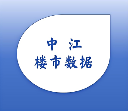 中江24年10月楼市数据：到访破1000组  备案套数涨幅约40%