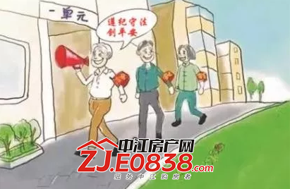 QQ截图20181112110254.png