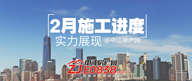 默认标题_公众号封面首图_2019.02.22.png