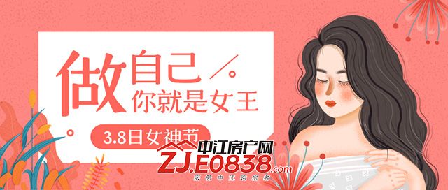 默认标题_公众号封面首图_2019.03.07.jpg