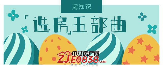 默认标题_公众号封面首图_2019.03.09.jpg