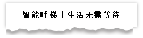 微信截图_20190506090554.png