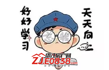 微信截图_20190531102003.png