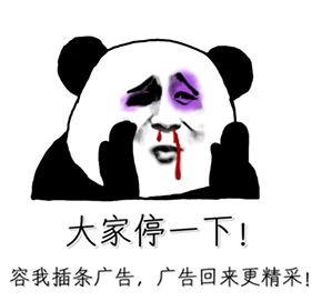 QQ截图20191121105417.png