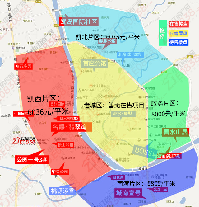 中江县区域均价12月psd.jpg