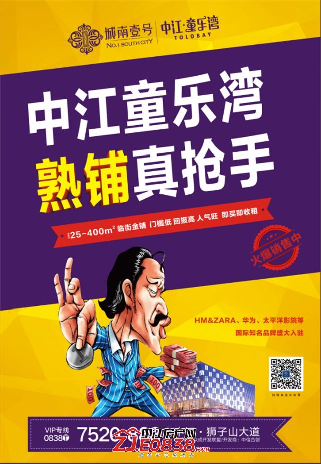 微信图片_20191224161121.png